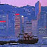 Hong Kong city landscape with junk